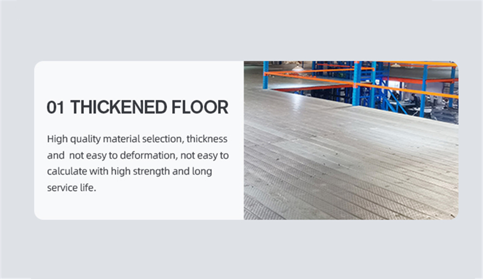 It can be plywood decking or galvanized decking.