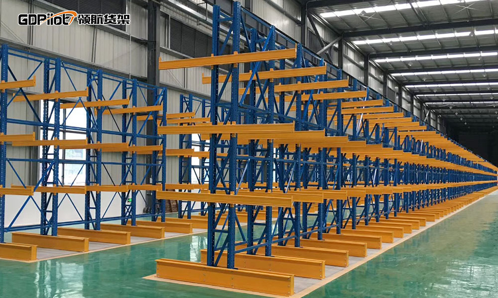 CANTILEVER RACK