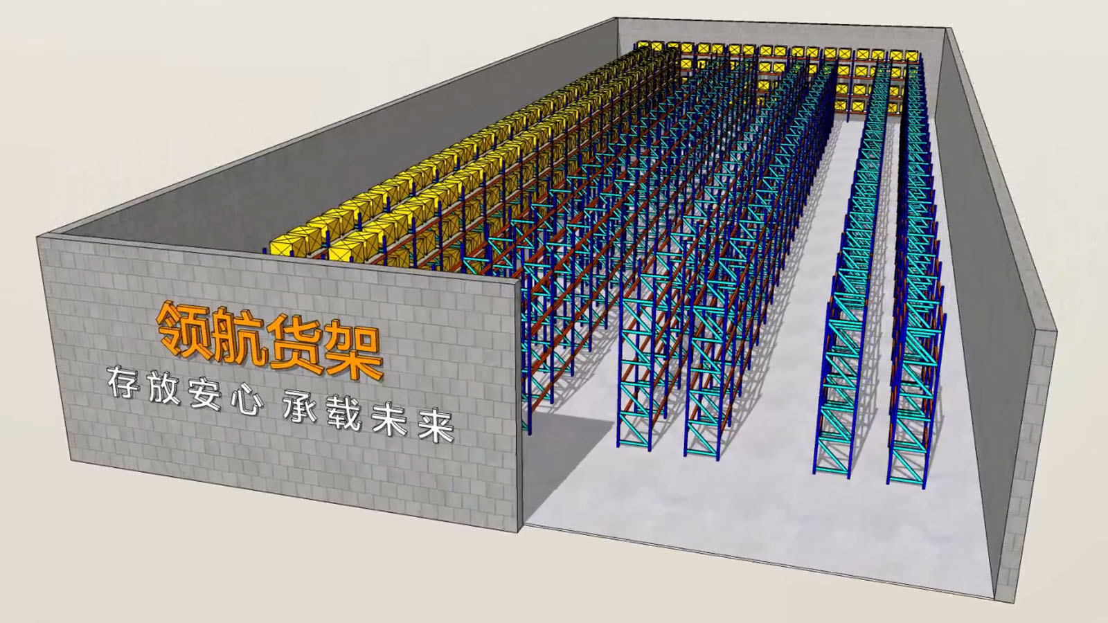 Heavy Duty Rack + Mezzanine Rack